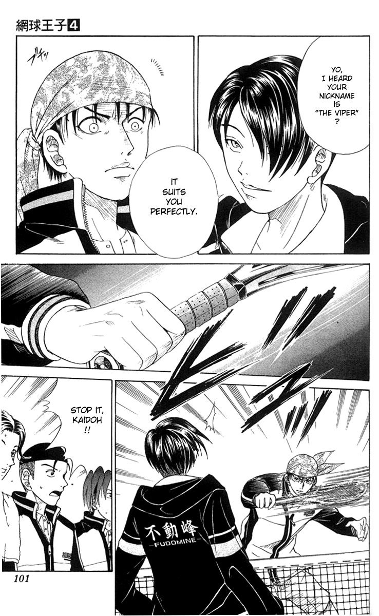Prince of Tennis Chapter 30 page 9 - Chapter 30: Speed Ace, Kamio