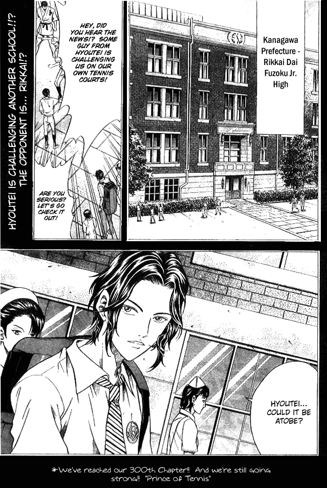 Prince of Tennis Chapter 300 page 1 - Chapter 300: An Approach To Perfection