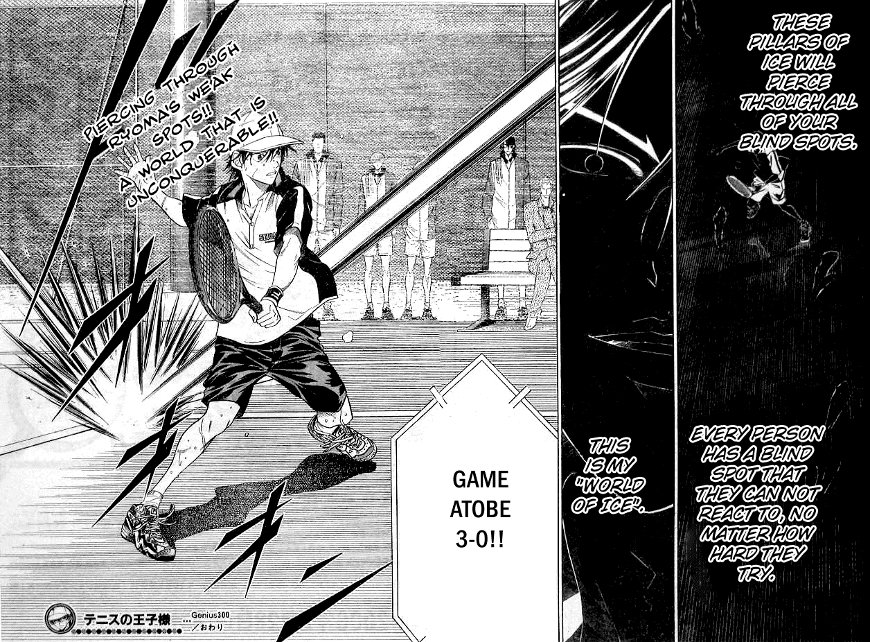 Prince of Tennis Chapter 300 page 15 - Chapter 300: An Approach To Perfection