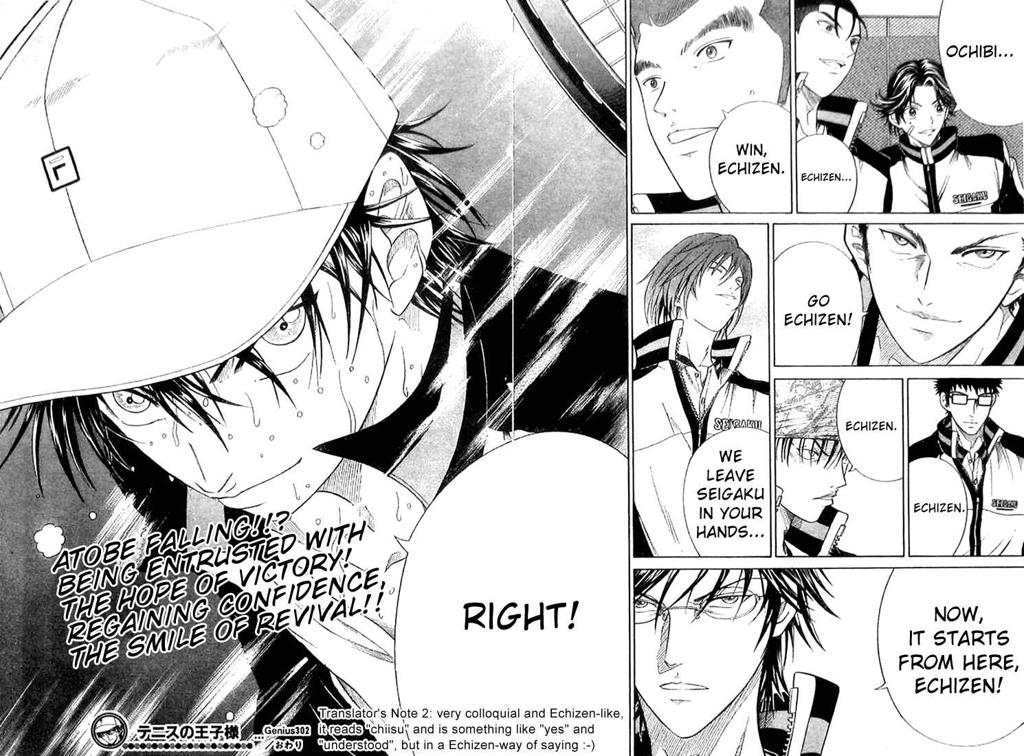 Prince of Tennis Chapter 302 page 14 - Chapter 302: The Value Of Ryoma's Experience