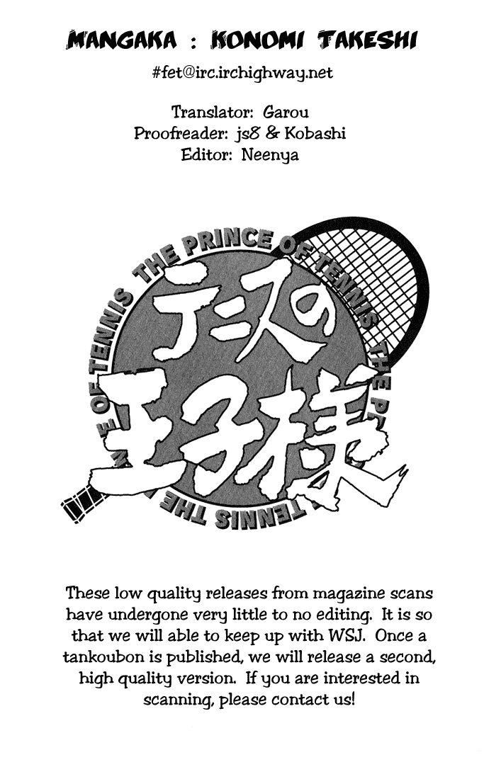 Prince of Tennis Chapter 302 page 15 - Chapter 302: The Value Of Ryoma's Experience
