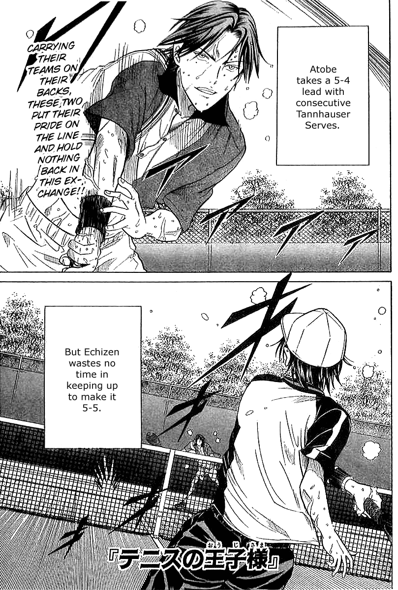 Prince of Tennis Chapter 303 page 1 - Chapter 303: Decision For Victory