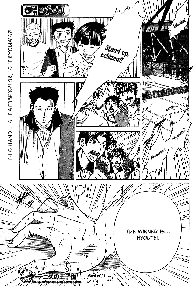 Prince of Tennis Chapter 304 page 16 - Chapter 304: Who's The Winner?