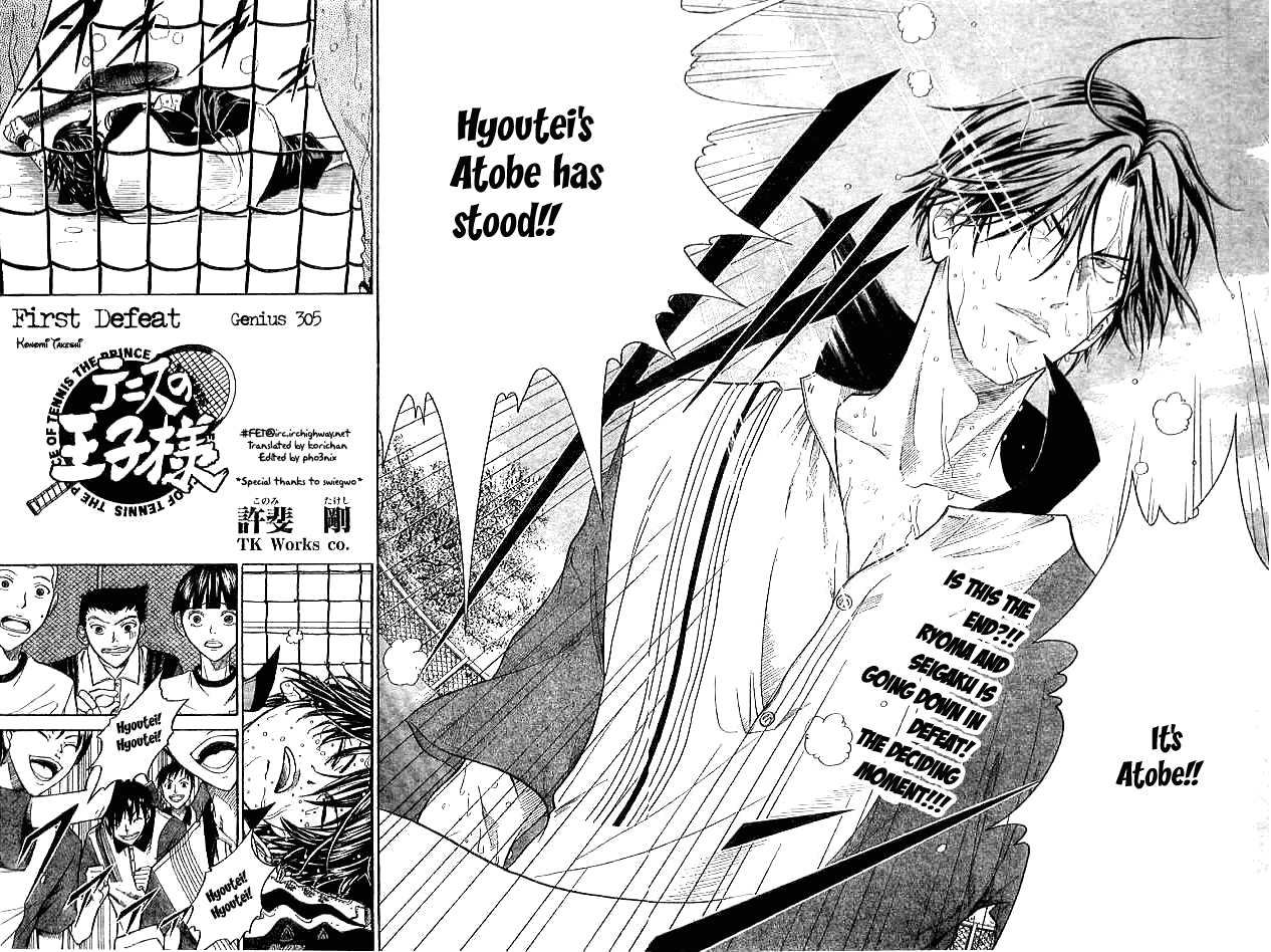 Prince of Tennis Chapter 305 page 2 - Chapter 305: First Defeat
