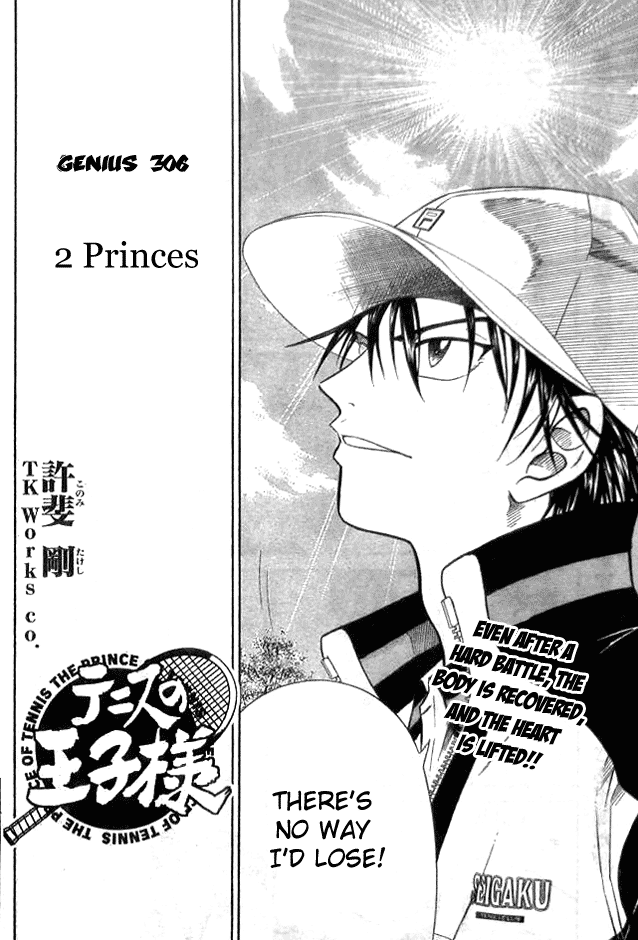 Prince of Tennis Chapter 306 page 2 - Chapter 306: 2 Princes