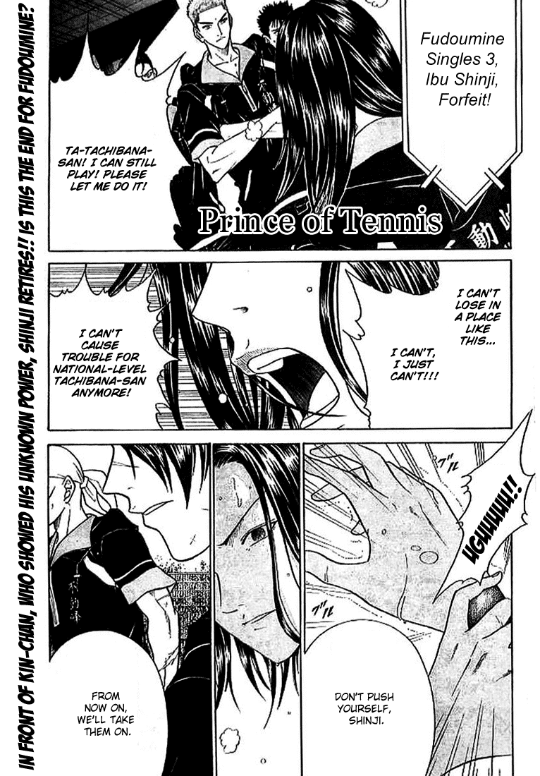 Prince of Tennis Chapter 307 page 1 - Chapter 307: Shitenhouji's Skill