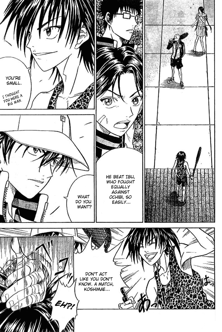 Prince of Tennis Chapter 307 page 3 - Chapter 307: Shitenhouji's Skill