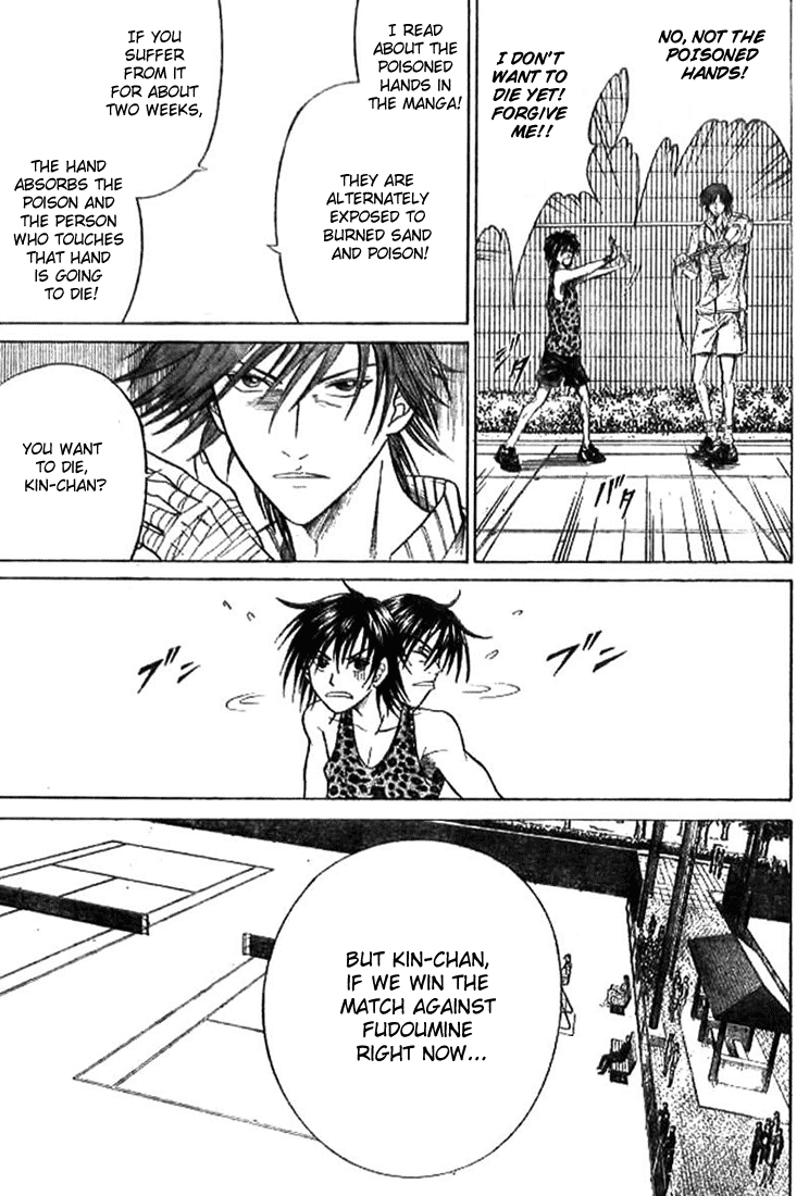 Prince of Tennis Chapter 307 page 7 - Chapter 307: Shitenhouji's Skill