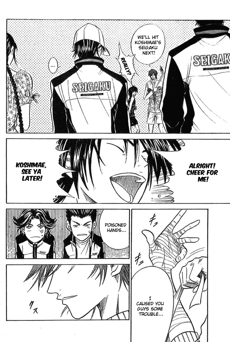 Prince of Tennis Chapter 307 page 8 - Chapter 307: Shitenhouji's Skill