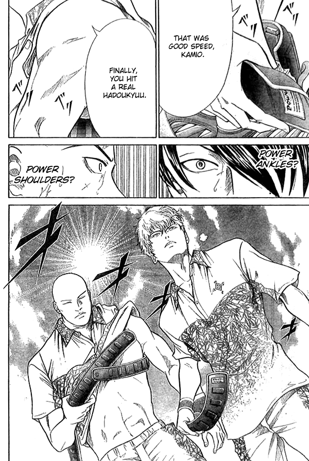 Prince of Tennis Chapter 308 page 10 - Chapter 308: The Desire To Be Close To That Person, Even If it's Just One More...