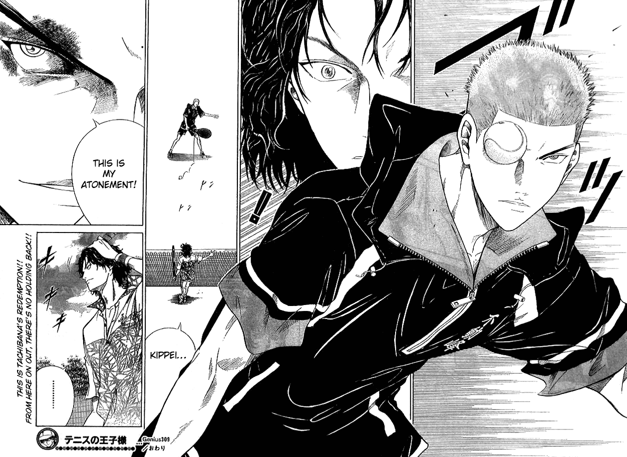 Prince of Tennis Chapter 309 page 13 - Chapter 309: Atonement