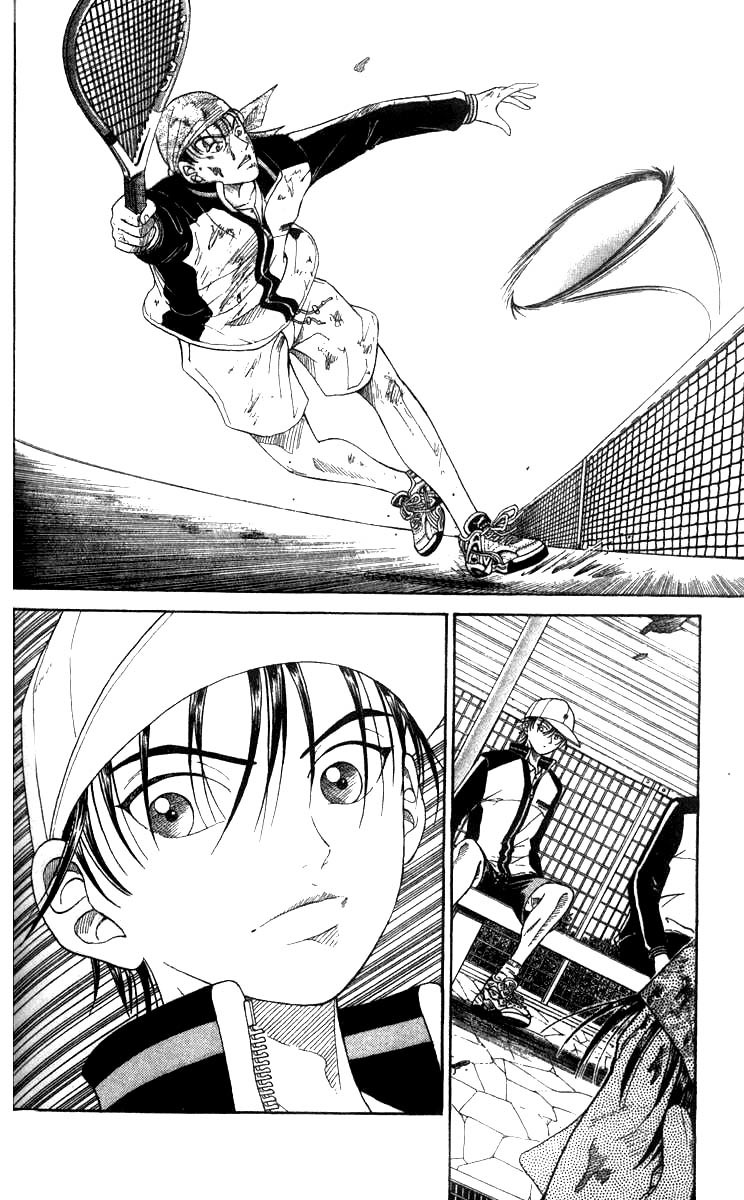 Prince of Tennis Chapter 31 page 16 - Chapter 31: Surpassing Snake Shot