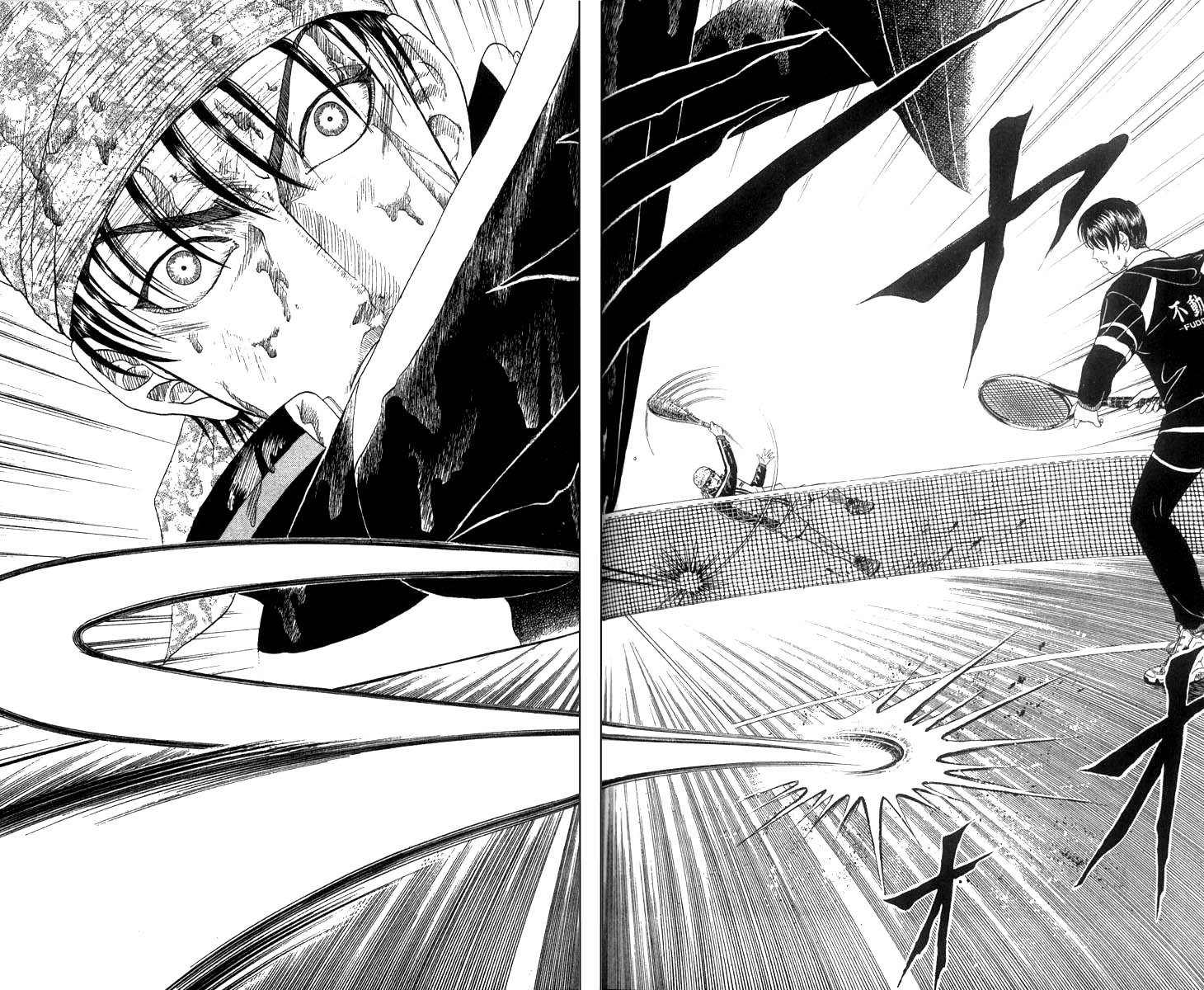 Prince of Tennis Chapter 31 page 18 - Chapter 31: Surpassing Snake Shot