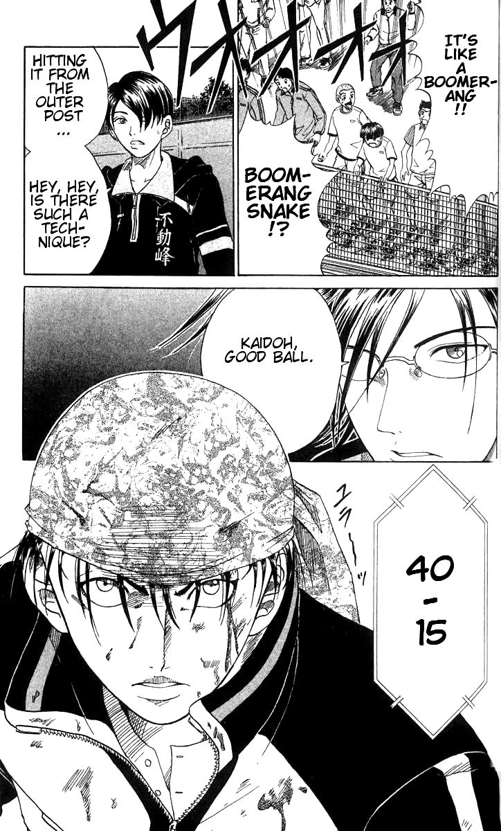 Prince of Tennis Chapter 31 page 20 - Chapter 31: Surpassing Snake Shot