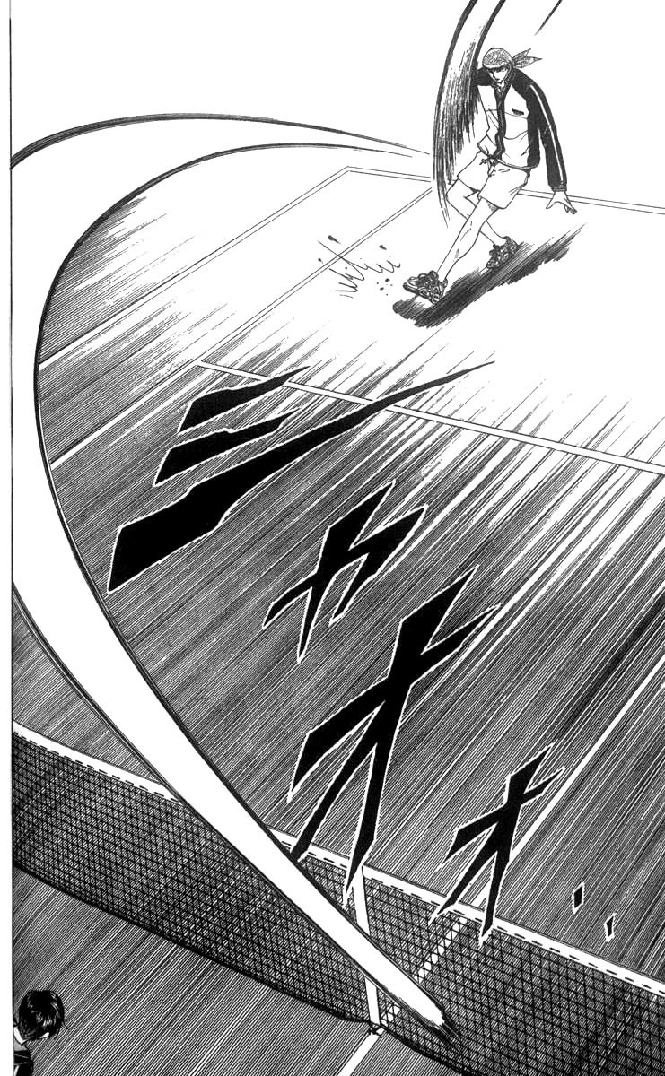 Prince of Tennis Chapter 31 page 4 - Chapter 31: Surpassing Snake Shot
