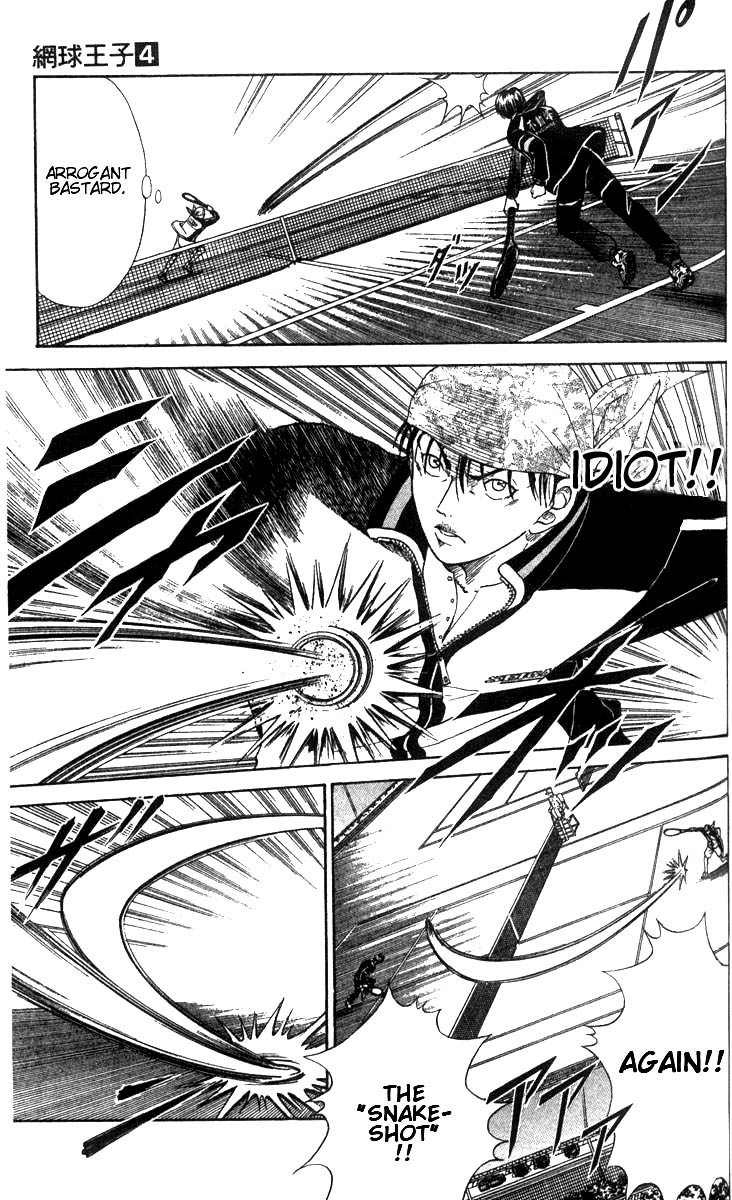 Prince of Tennis Chapter 31 page 9 - Chapter 31: Surpassing Snake Shot