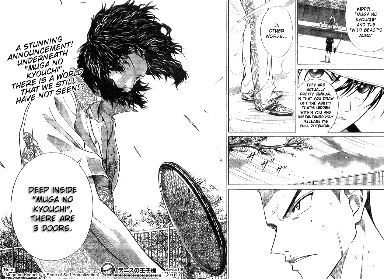 Prince of Tennis Chapter 310 page 13 - Chapter 310: Wild Lion