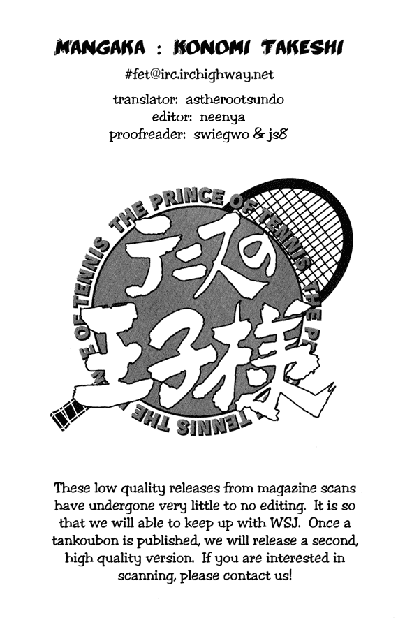 Prince of Tennis Chapter 310 page 14 - Chapter 310: Wild Lion
