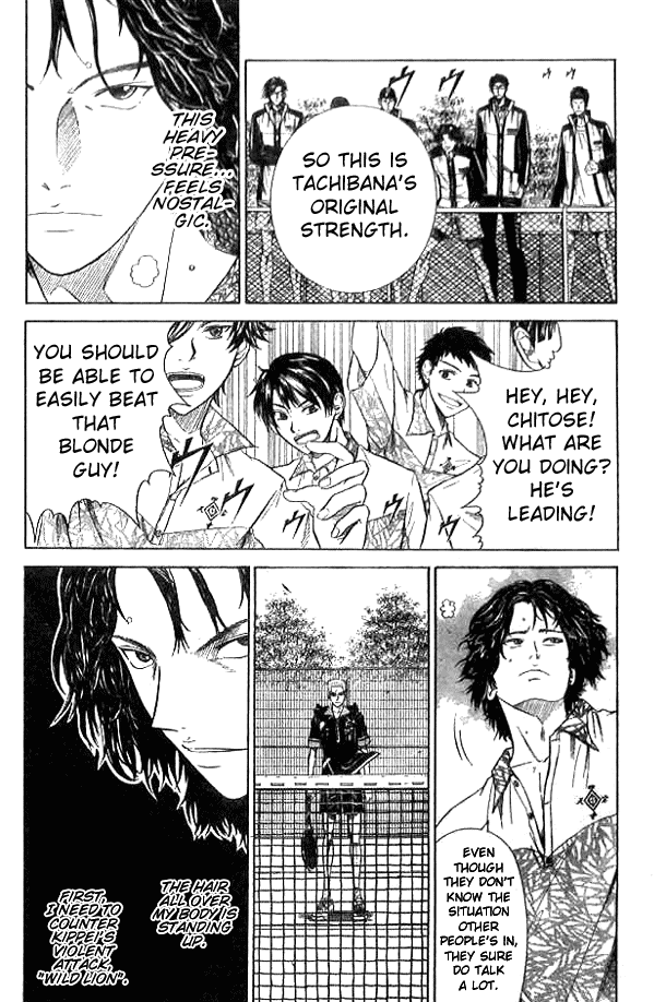 Prince of Tennis Chapter 310 page 3 - Chapter 310: Wild Lion