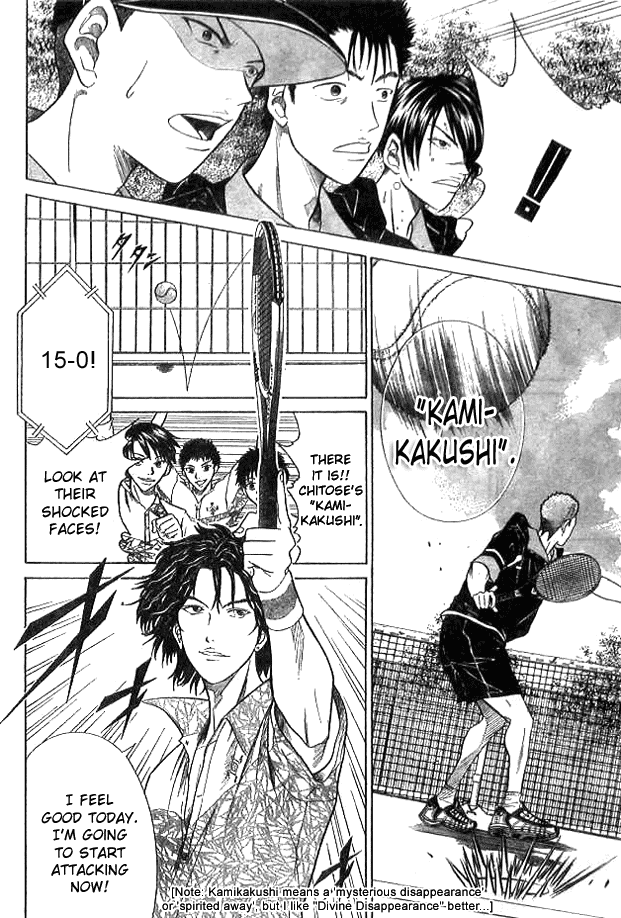 Prince of Tennis Chapter 310 page 6 - Chapter 310: Wild Lion