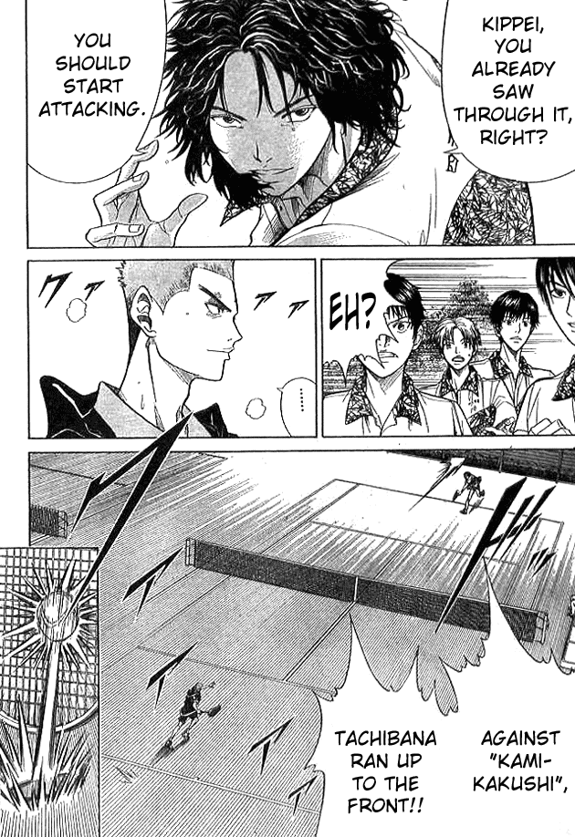 Prince of Tennis Chapter 310 page 8 - Chapter 310: Wild Lion