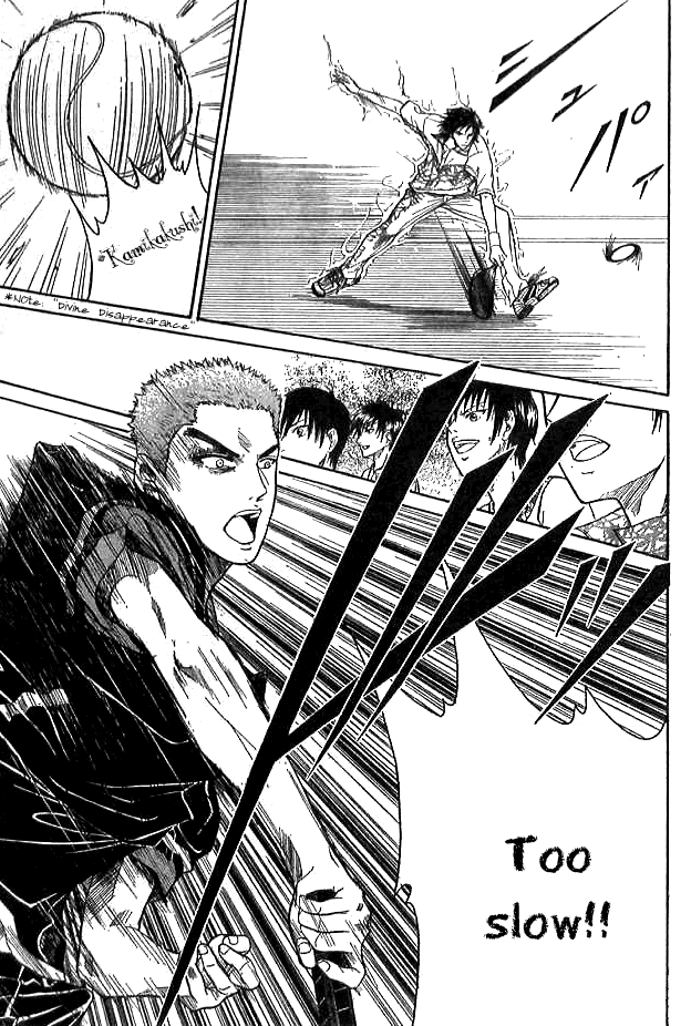 Prince of Tennis Chapter 311 page 12 - Chapter 311: The Man Who Researched Beneath The Surface Of Muga