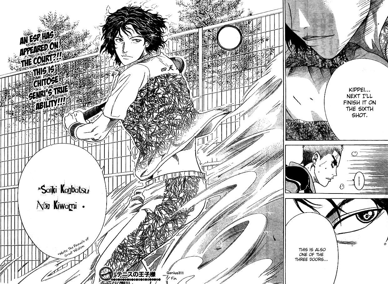 Prince of Tennis Chapter 311 page 14 - Chapter 311: The Man Who Researched Beneath The Surface Of Muga