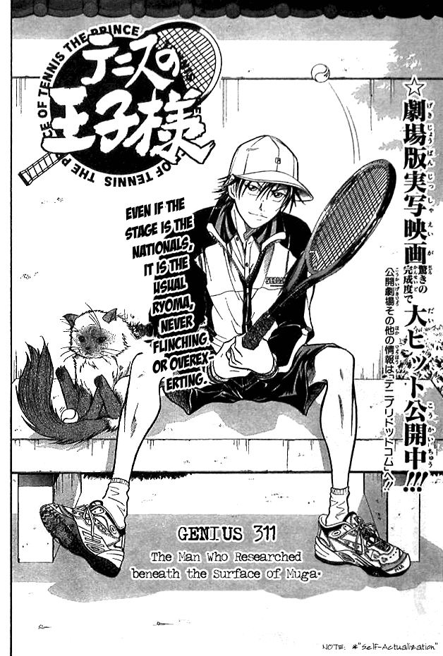 Prince of Tennis Chapter 311 page 2 - Chapter 311: The Man Who Researched Beneath The Surface Of Muga