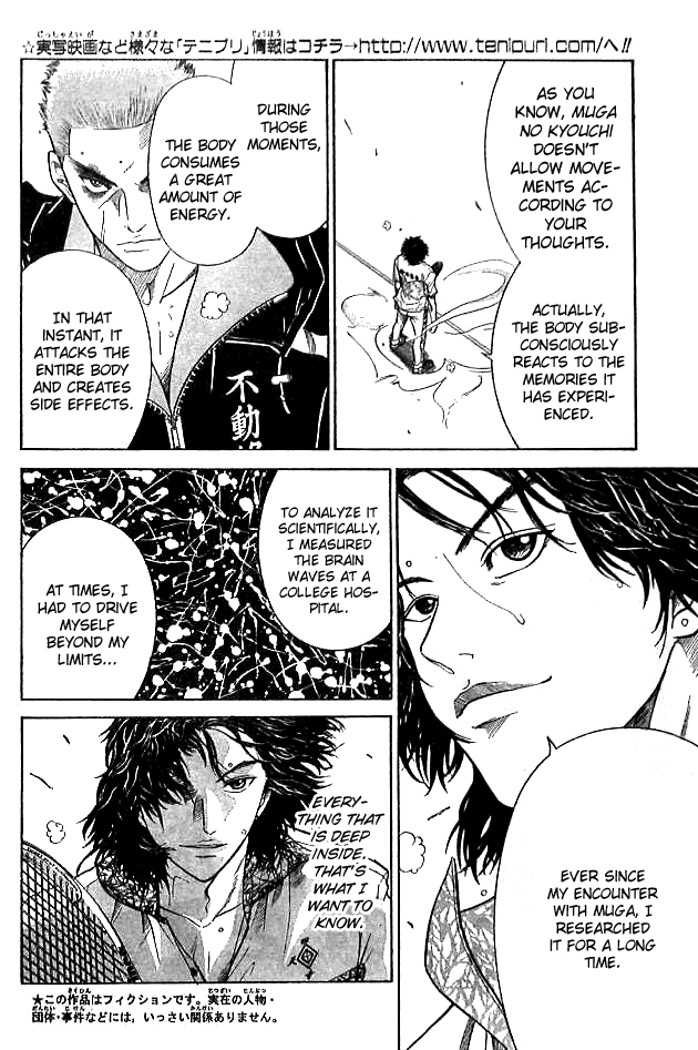 Prince of Tennis Chapter 311 page 4 - Chapter 311: The Man Who Researched Beneath The Surface Of Muga