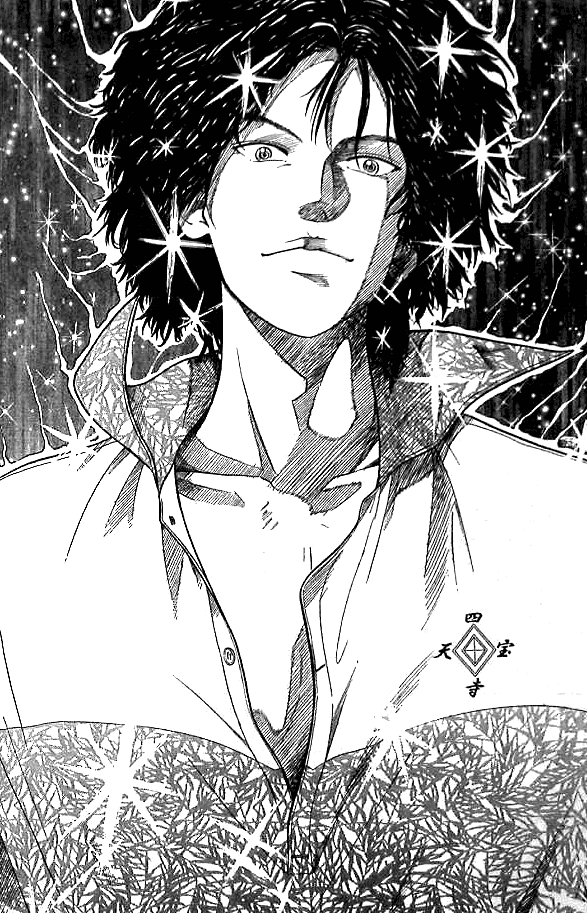 Prince of Tennis Chapter 311 page 9 - Chapter 311: The Man Who Researched Beneath The Surface Of Muga
