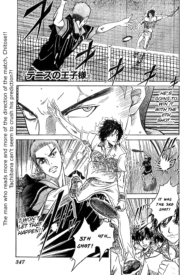 Prince of Tennis Chapter 312 page 1 - Chapter 312: Saiki Kanpatsu No Kiwami