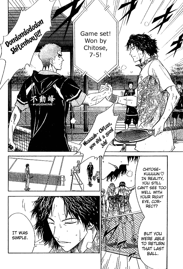 Prince of Tennis Chapter 312 page 13 - Chapter 312: Saiki Kanpatsu No Kiwami