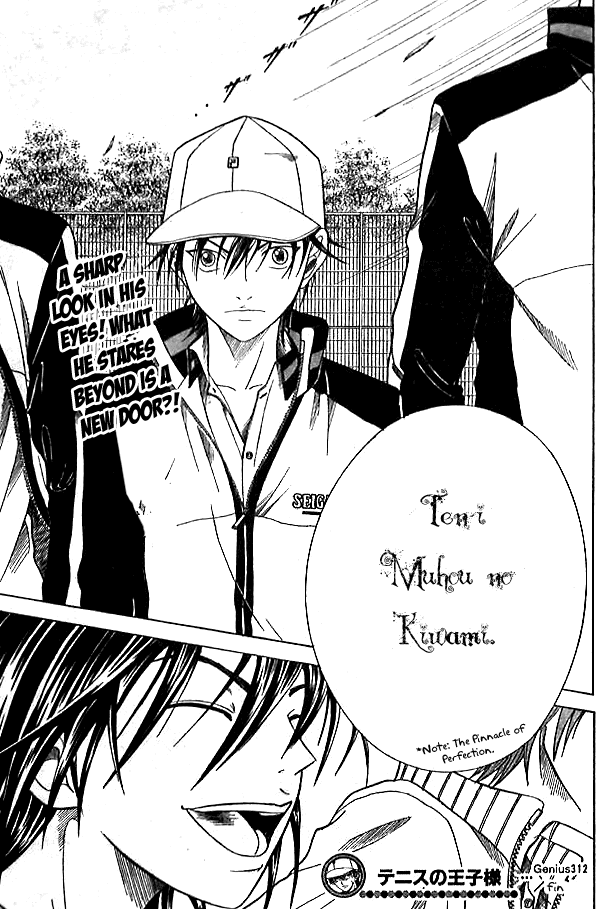 Prince of Tennis Chapter 312 page 16 - Chapter 312: Saiki Kanpatsu No Kiwami