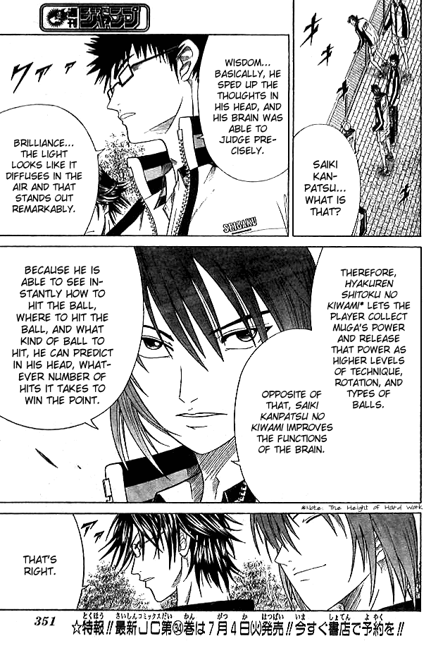 Prince of Tennis Chapter 312 page 5 - Chapter 312: Saiki Kanpatsu No Kiwami