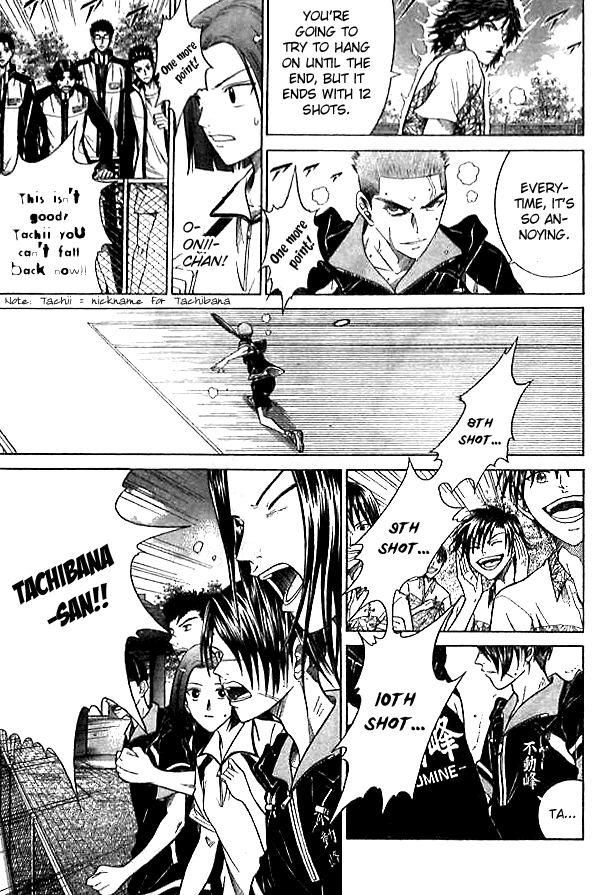 Prince of Tennis Chapter 312 page 7 - Chapter 312: Saiki Kanpatsu No Kiwami