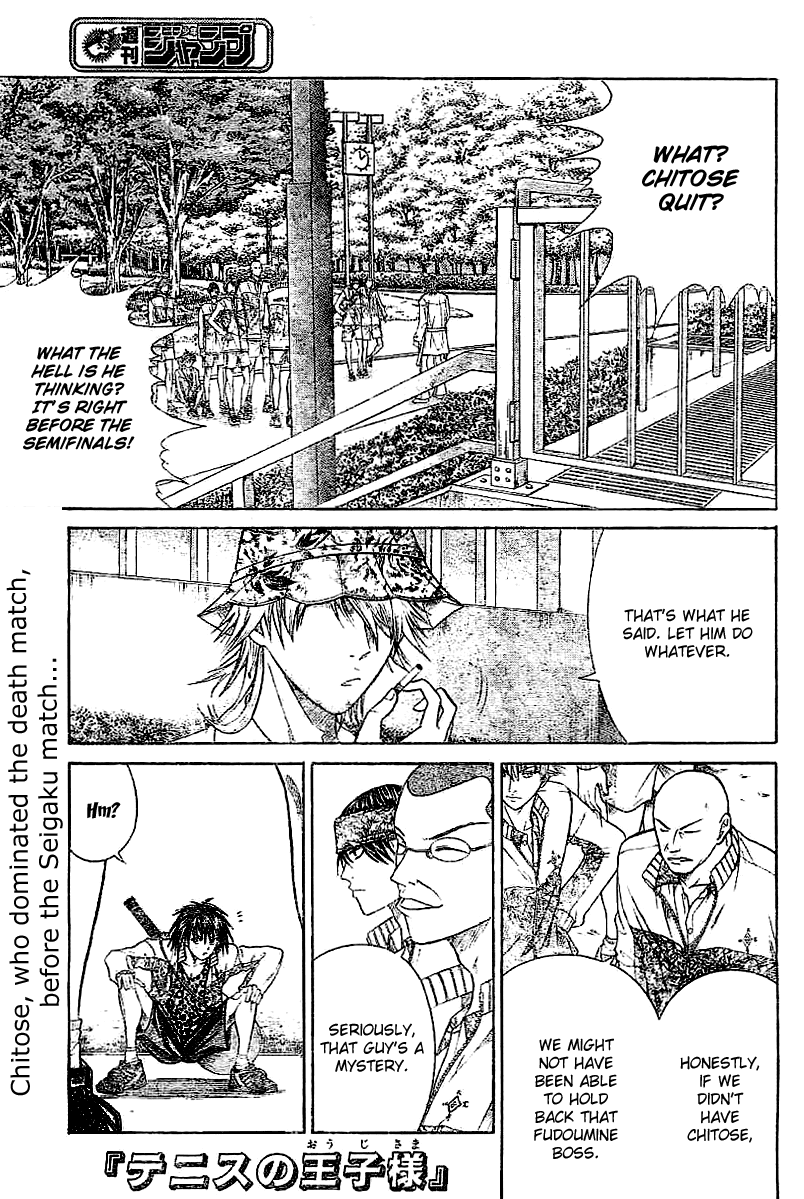 Prince of Tennis Chapter 313 page 1 - Chapter 313: Orders Announced