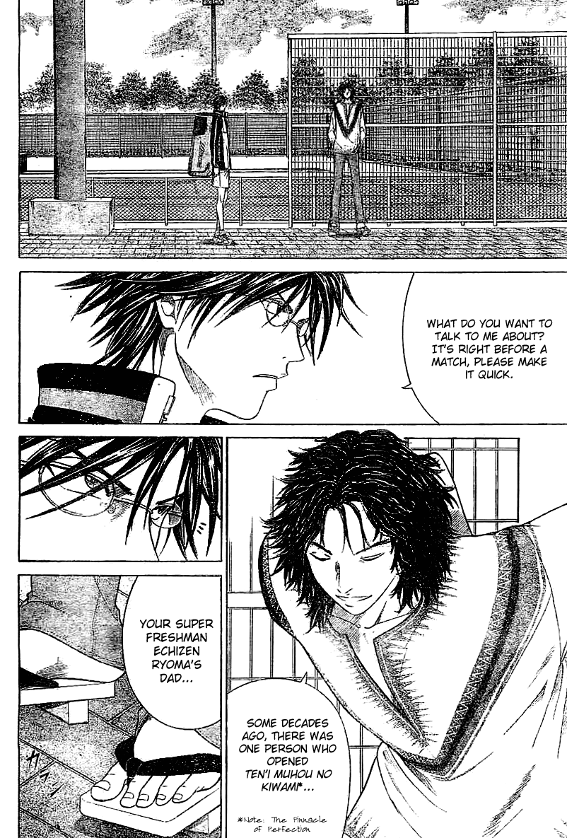 Prince of Tennis Chapter 313 page 4 - Chapter 313: Orders Announced