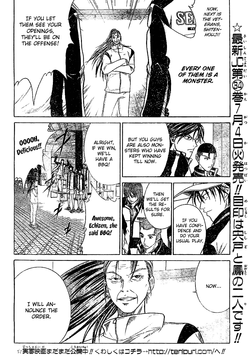 Prince of Tennis Chapter 313 page 7 - Chapter 313: Orders Announced