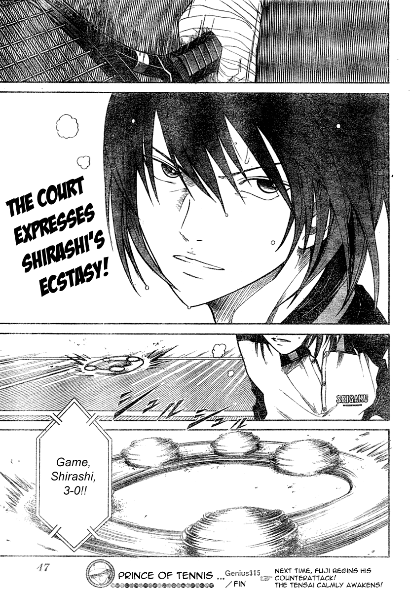 Prince of Tennis Chapter 315 page 13 - Chapter 315: The Perfect Man