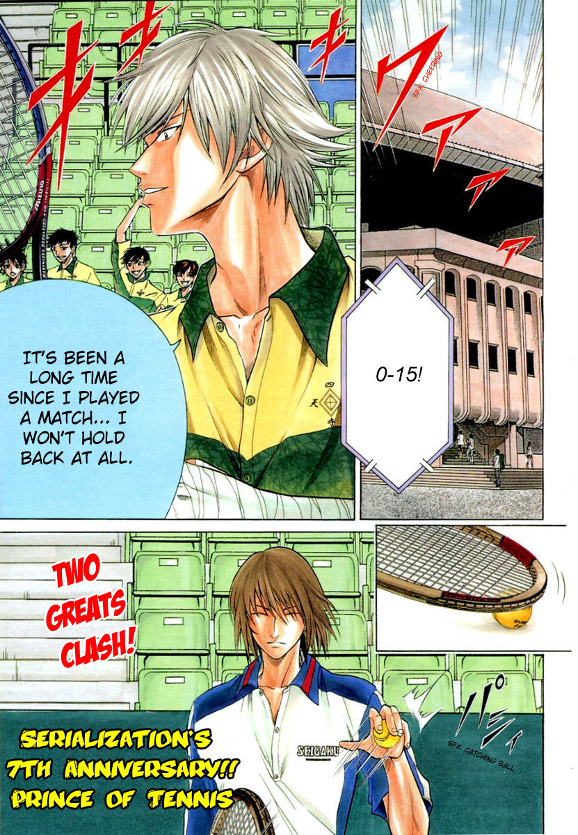 Prince of Tennis Chapter 315 page 2 - Chapter 315: The Perfect Man
