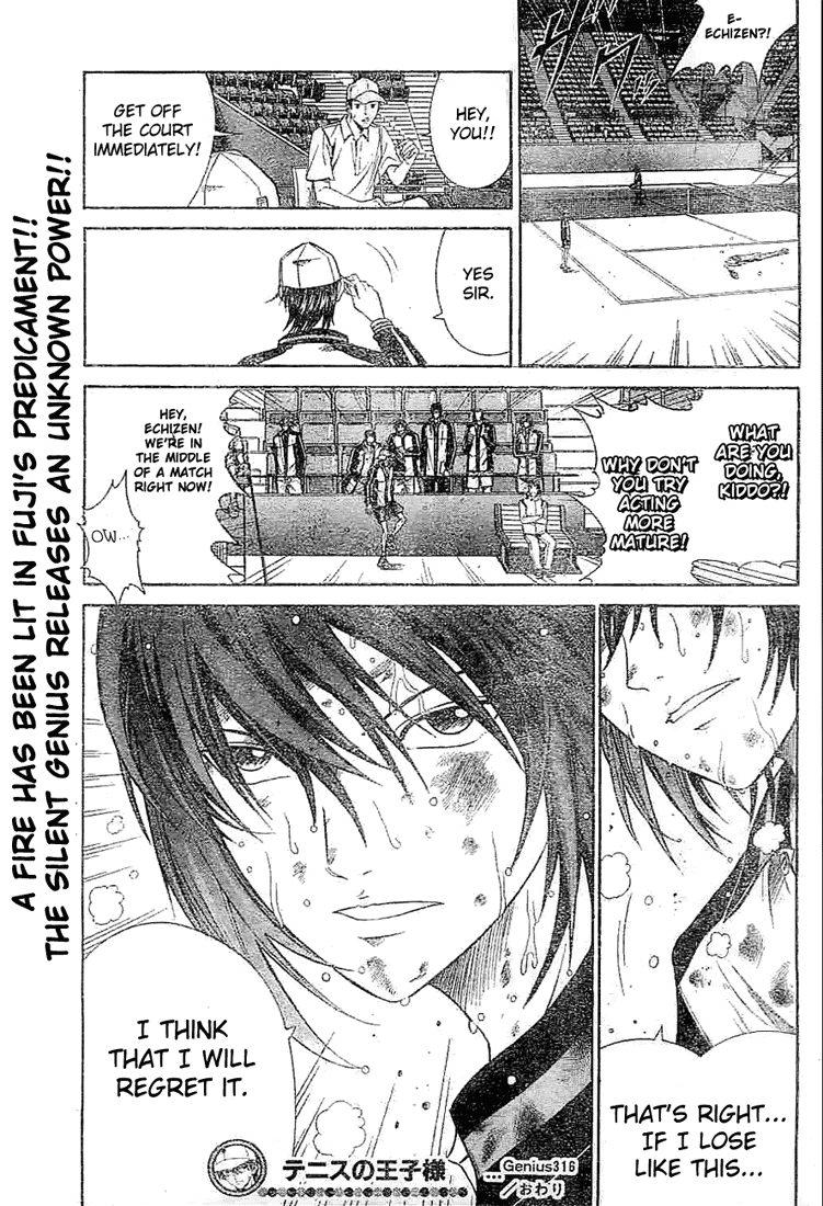 Prince of Tennis Chapter 316 page 16 - Chapter 316: 1 Rank Above