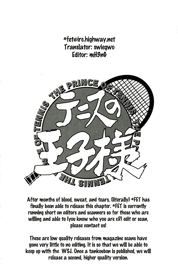 Prince of Tennis Chapter 316 page 17 - Chapter 316: 1 Rank Above