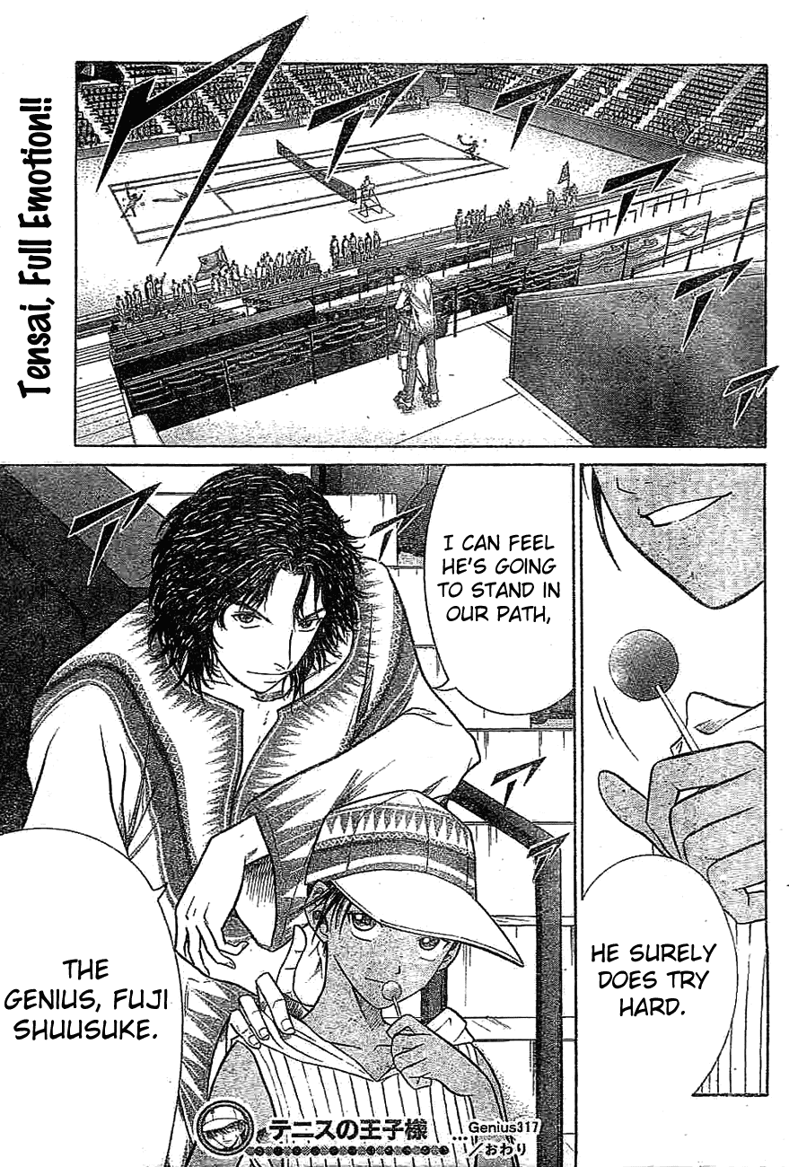 Prince of Tennis Chapter 317 page 17 - Chapter 317: Desperate Fuji