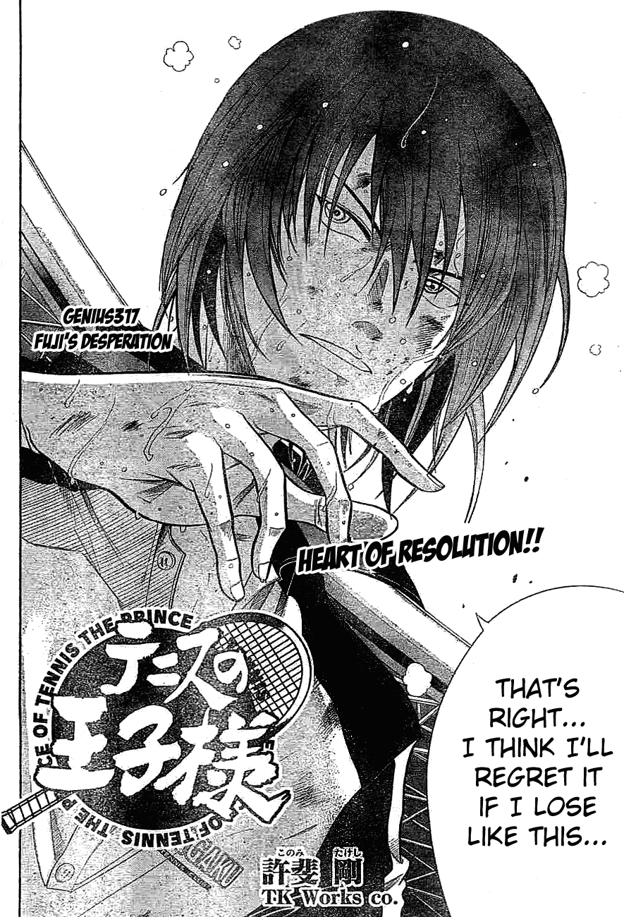 Prince of Tennis Chapter 317 page 2 - Chapter 317: Desperate Fuji