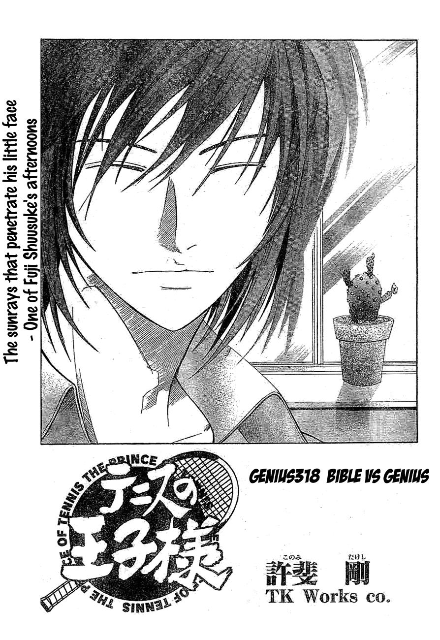 Prince of Tennis Chapter 318 page 1 - Chapter 318: Bible Vs. Genius