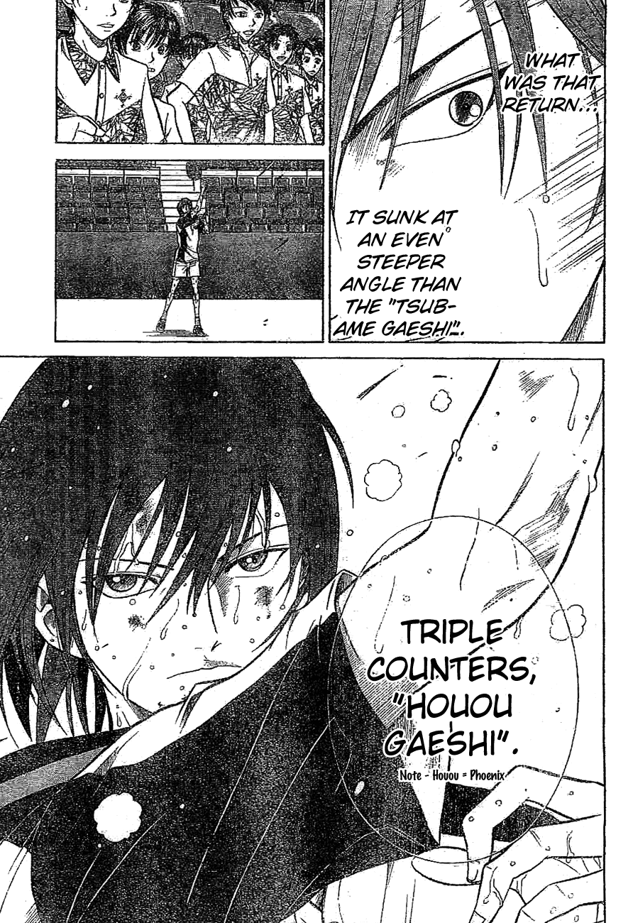 Prince of Tennis Chapter 318 page 5 - Chapter 318: Bible Vs. Genius