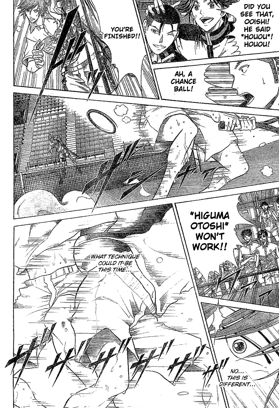 Prince of Tennis Chapter 318 page 6 - Chapter 318: Bible Vs. Genius