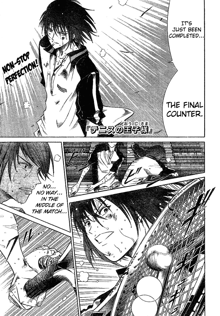 Prince of Tennis Chapter 319 page 1 - Chapter 319: The Gate Has Been Tightly Shut