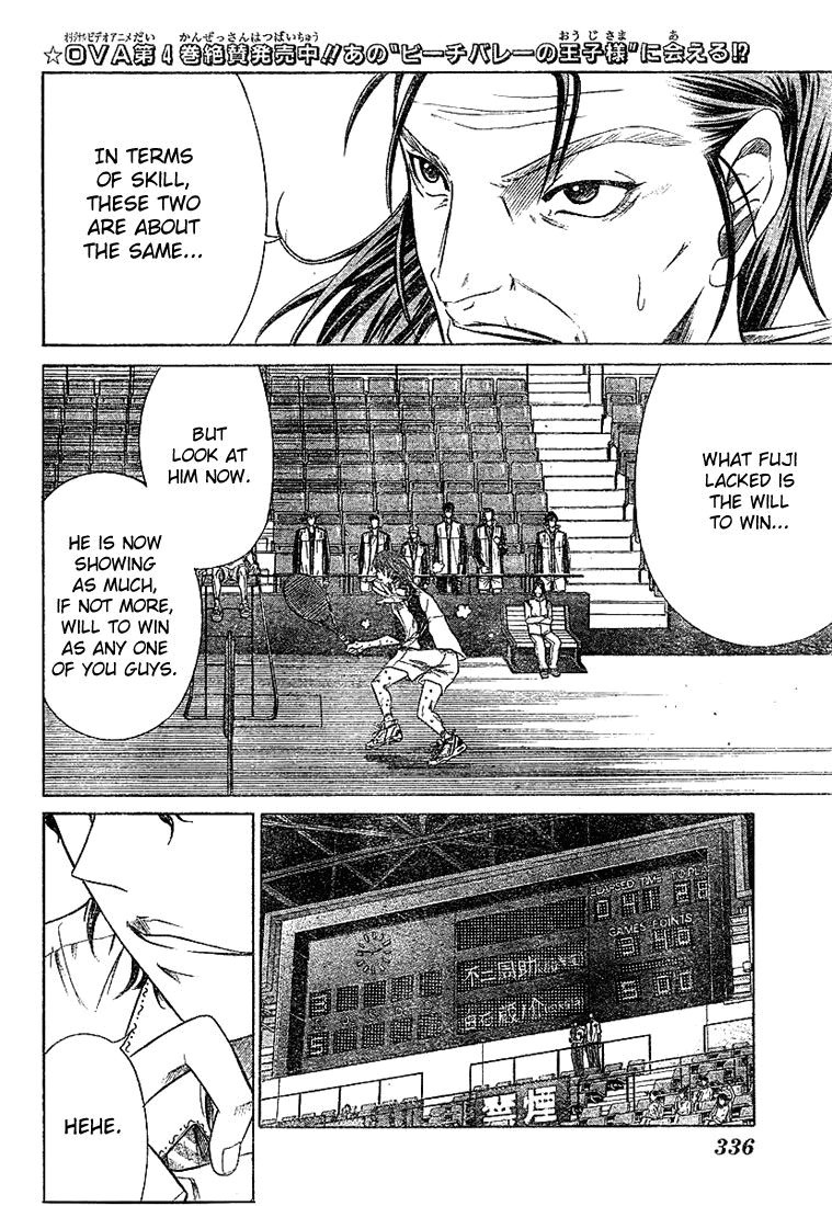 Prince of Tennis Chapter 319 page 12 - Chapter 319: The Gate Has Been Tightly Shut