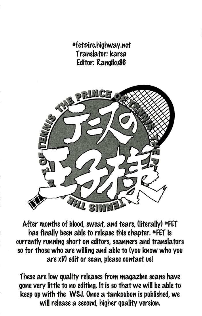 Prince of Tennis Chapter 319 page 16 - Chapter 319: The Gate Has Been Tightly Shut